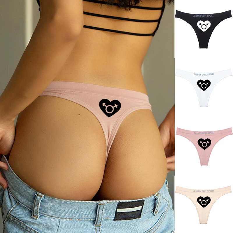 Hotwife symbol - how to identify a Hotwife - illustrative image 2